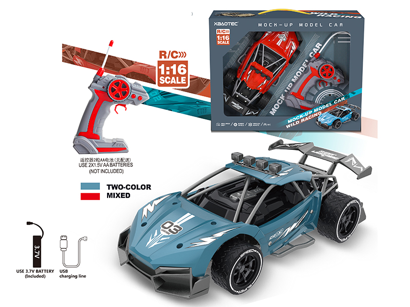 1:16 Remote Control High-Speed Car