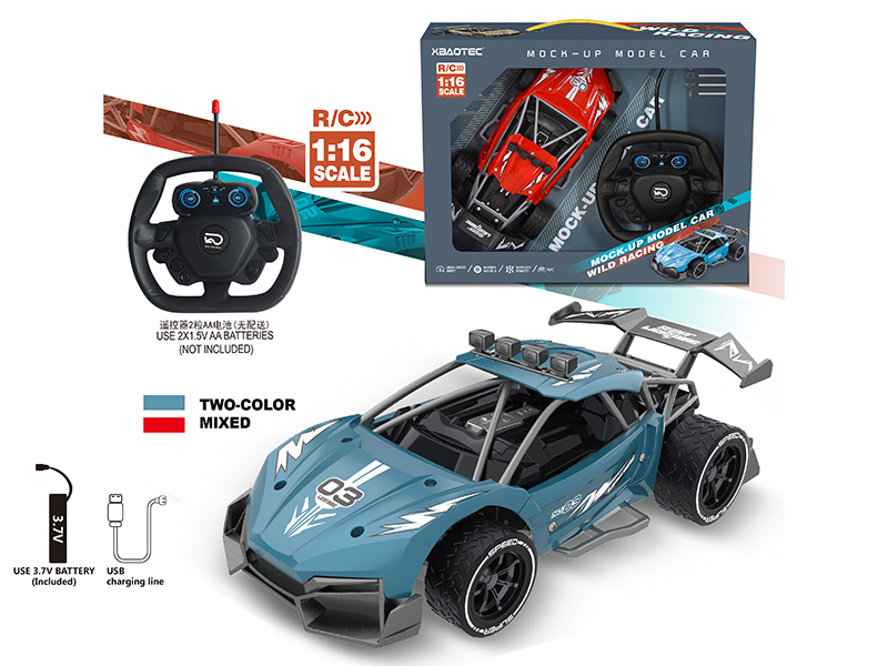 1:16 Remote Control High-Speed Car(Steering Wheel Remote Controller)