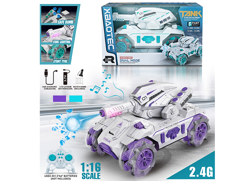 1:16 2.4G Remote Control Water Bomb Tank With Light And Music