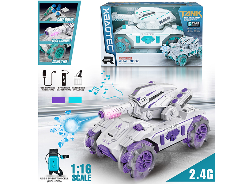 1:16 2.4G Remote Control Water Bomb Tank With Light And Music(Motion Sensing Watch Remote Controller)
