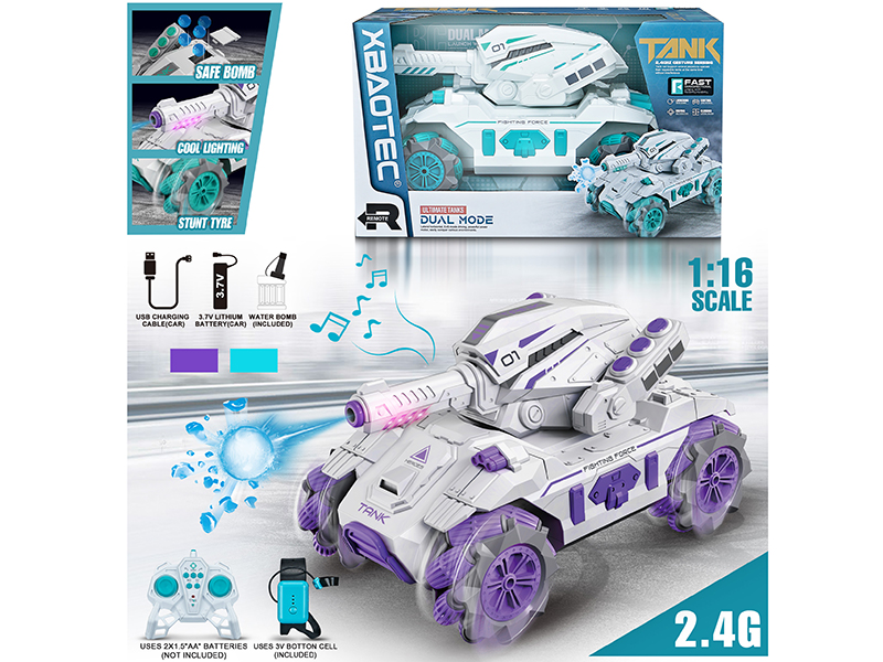 1:16 2.4G Remote Control Water Bomb Tank With Light And Music(Motion Sensing Watch + Handle Remote Controller)