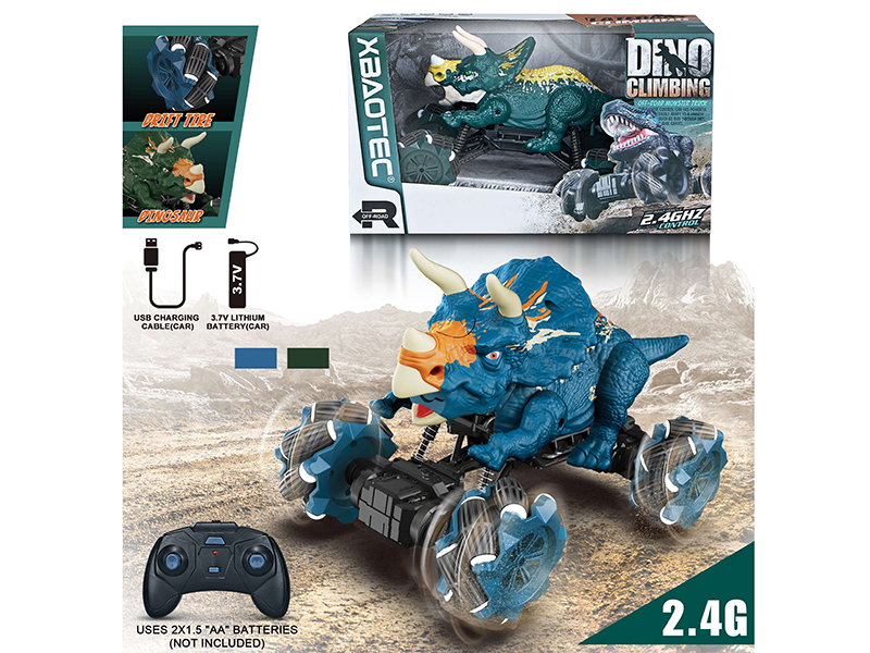 2.4G Remote Control Drift Dinosaur Stunt Car(Handle Remote Controller)