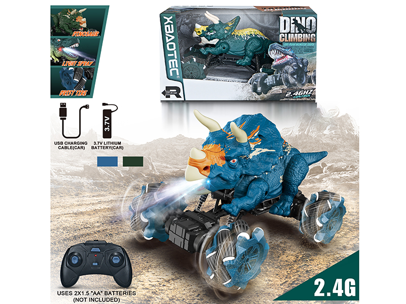 2.4G Remote Control Drift Dinosaur Stunt Car With Spray,Light And Music,Automatic Demonstration