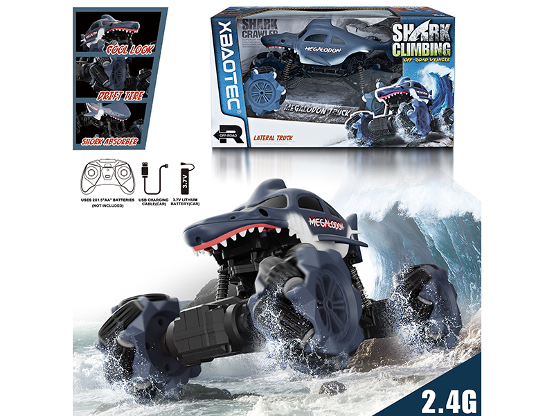 2.4G Remote Control Drift Shark Stunt Car