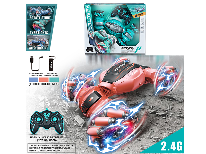 1:16 2.4G Remote Control All-Terrain Stunt Car With Light