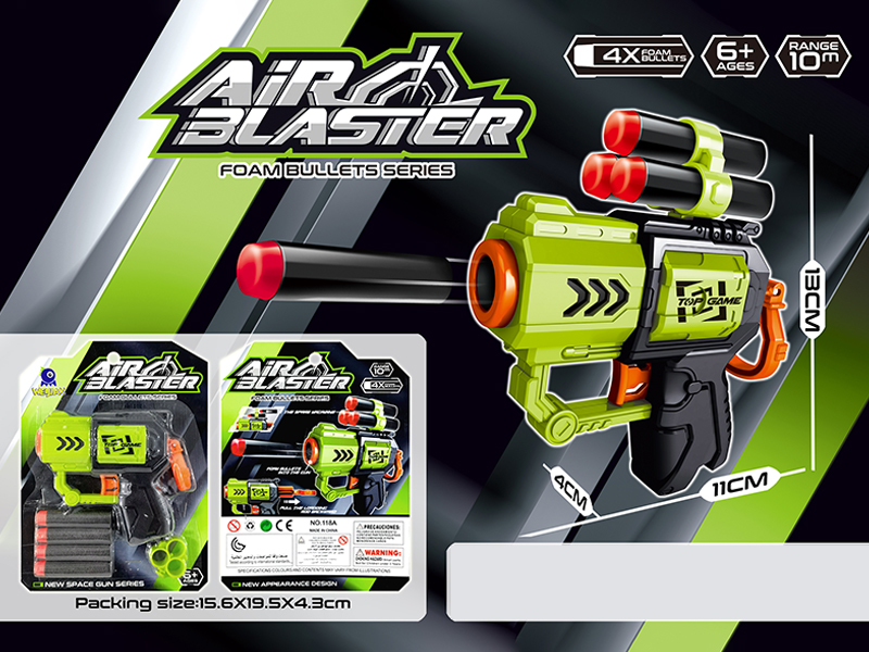 Manual Mini Soft Bullet Gun