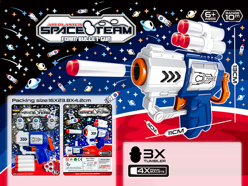 Manual Mini Soft Bullet Gun (Space Roaming Theme)