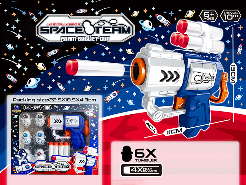 Manual Mini Soft Bullet Gun (Space Roaming Theme)