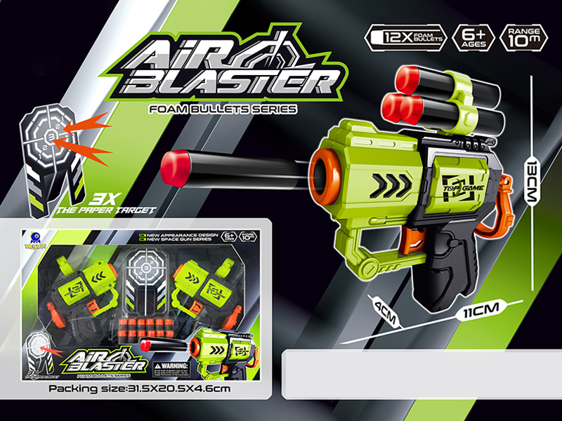 Manual Mini Soft Bullet Gun (Double Gun Combat Version)