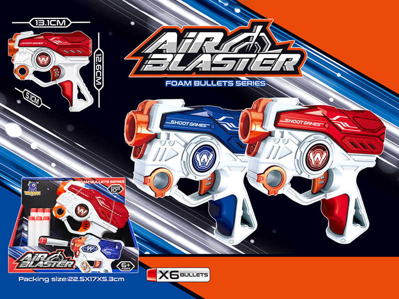 Manual Mini Soft Bullet Gun