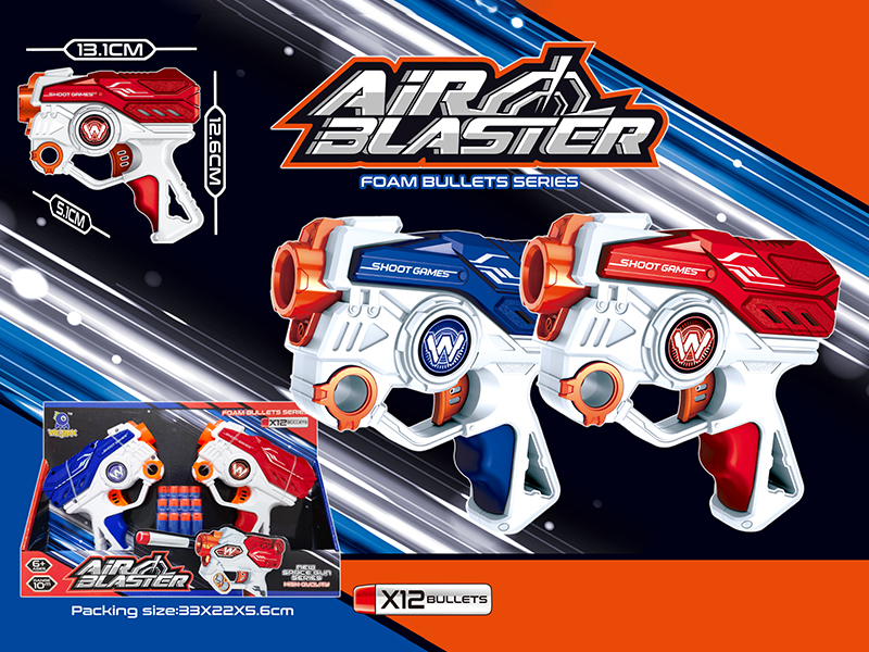 Manual Mini Soft Bullet Gun (Double Gun Combat Version)