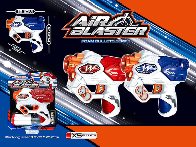 Manual Mini Soft Bullet Gun