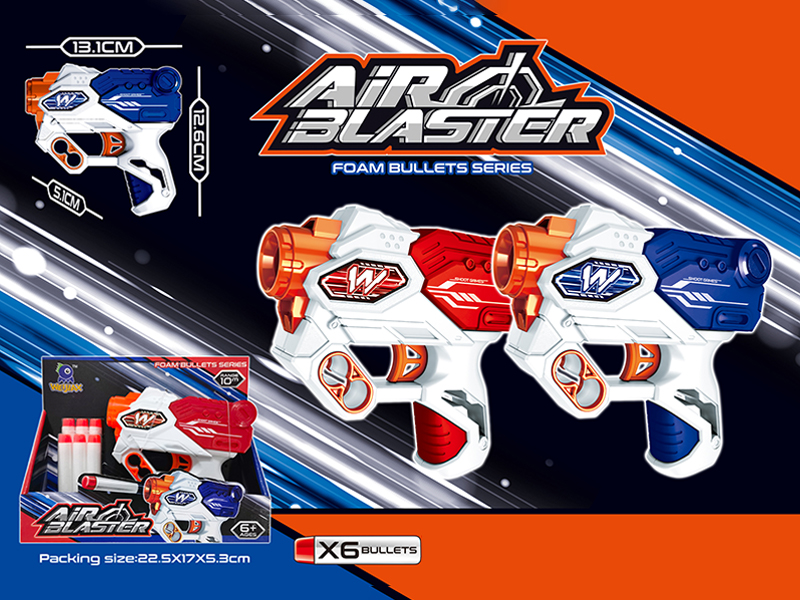 Manual Mini Soft Bullet Gun