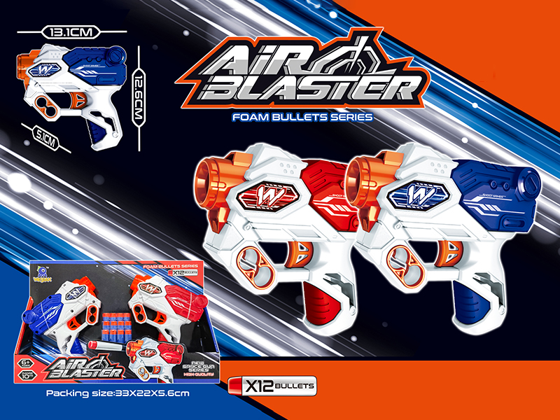 Manual Mini Soft Bullet Gun (Double Gun Combat Version)