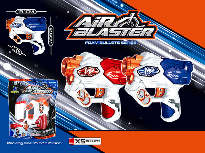 Manual Mini Soft Bullet Gun