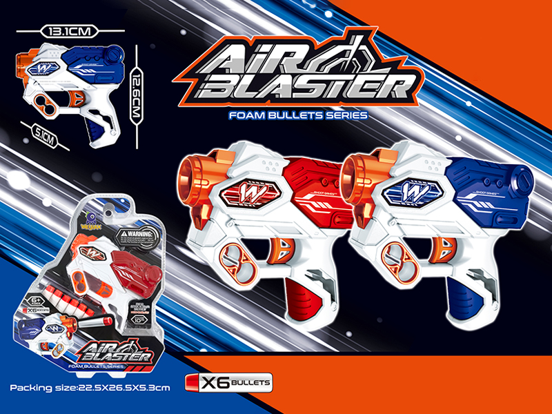 Manual Mini Soft Bullet Gun