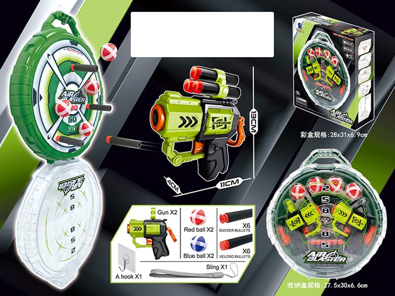 Mini Soft Bullet Gun Velcro Suit