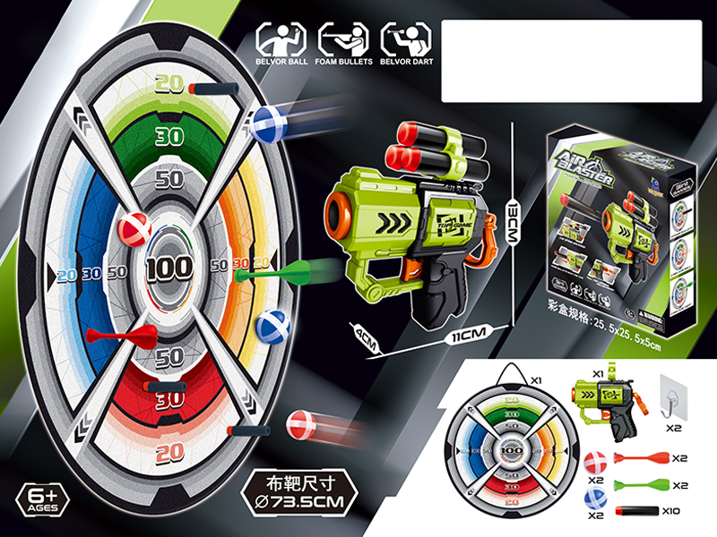 Soft Bullet Gun Sticky Ball Dart Velcro Target Suit