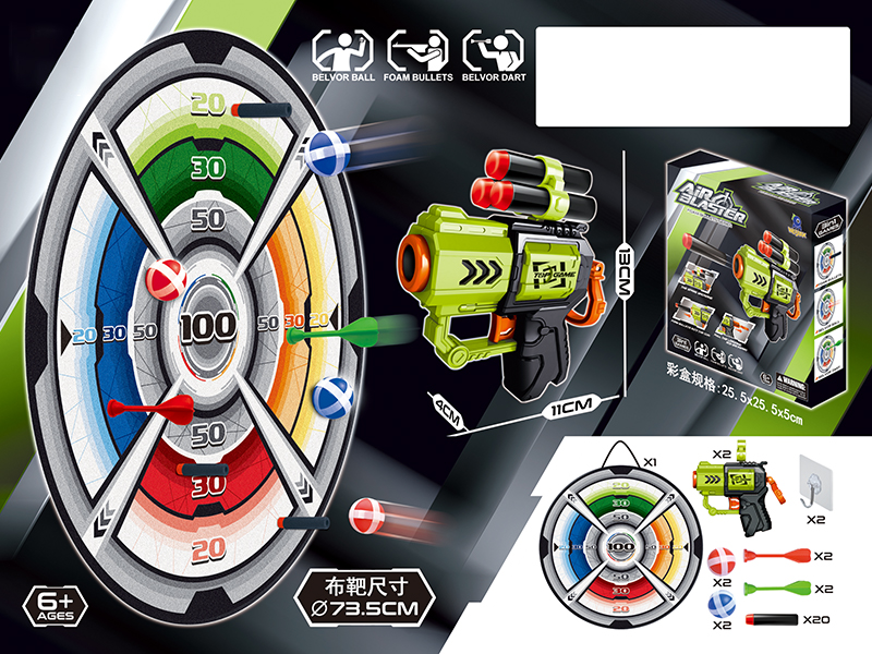 Soft Bullet Gun Sticky Ball Dart Velcro Target Suit