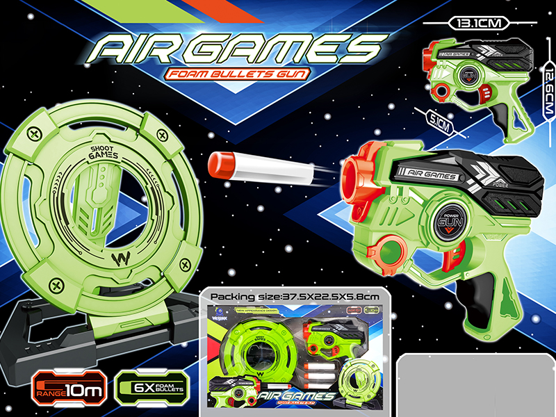 Manual Soft Bullet Gun