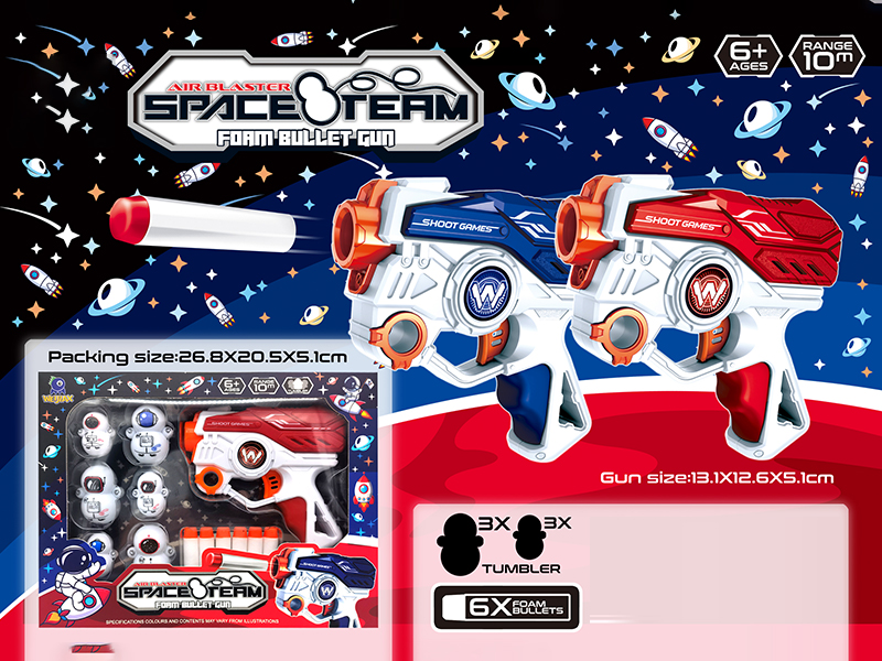 Manual Soft Bullet Gun