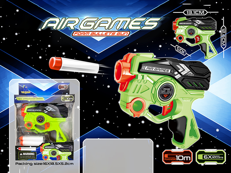 Manual Soft Bullet Gun