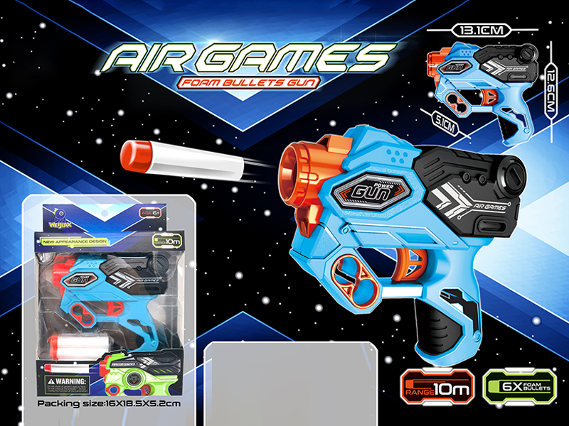 Manual Soft Bullet Gun