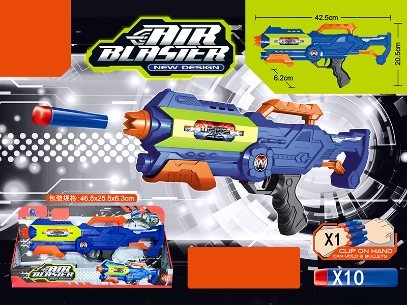 Manual Soft Bullet Gun