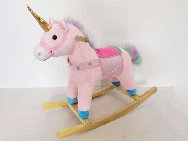 B/O Wooden Rocking Horse
