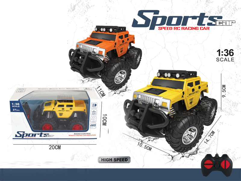 1:36 4Ch R/C Hummer Off-Road Vehicle