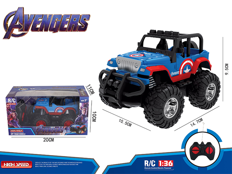 1:36 4Ch R/C Captain America Suv