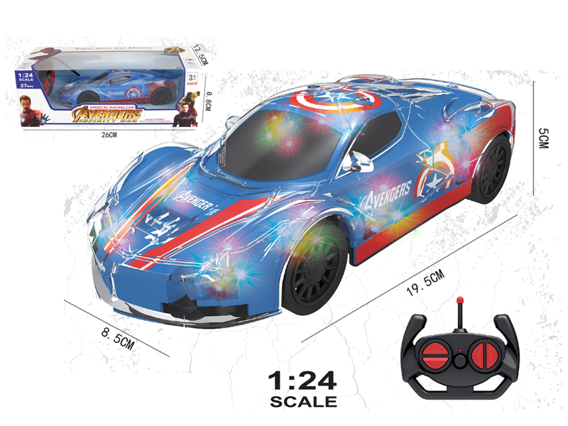 1:24 4Ch R/C 8 Coloured Captain America Car