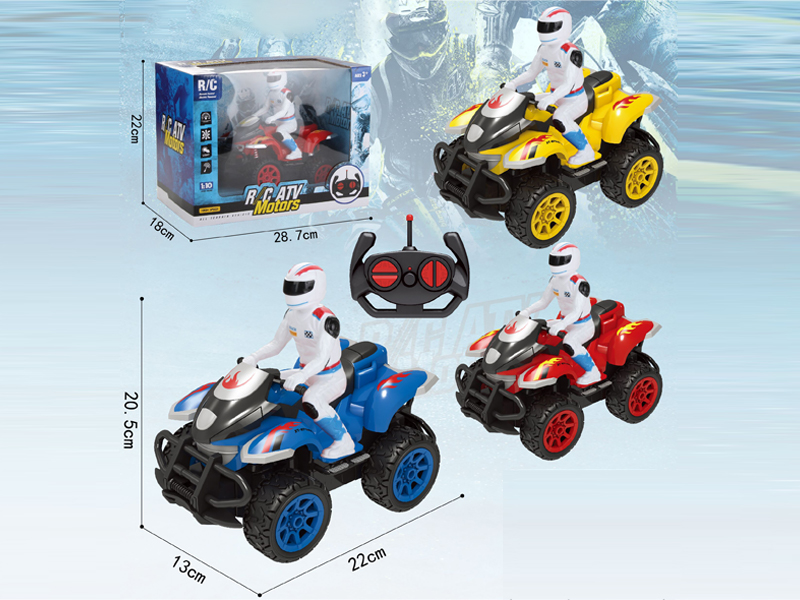 1:10 4Ch R/C Pedestrian Beach Motorcycle