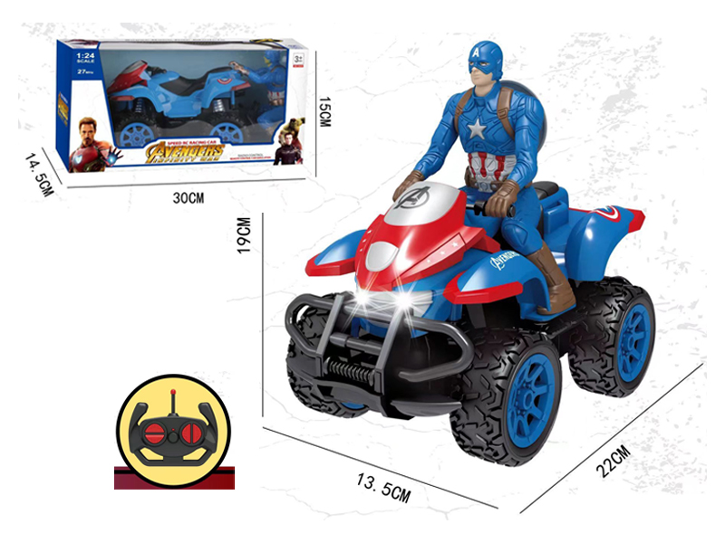 1:10 4Ch R/C Riding Captain America Beach Motorcycle