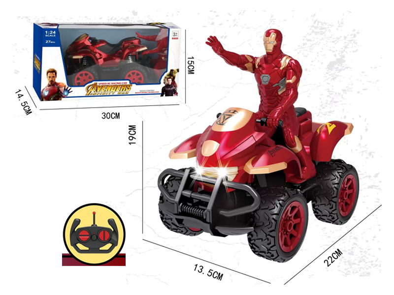 1:10 4Ch R/C Man Riding Iron Man Beach Motorcycle