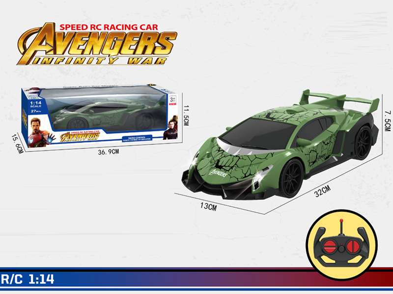 1:14 4Ch R/C Hulk Racing Car
