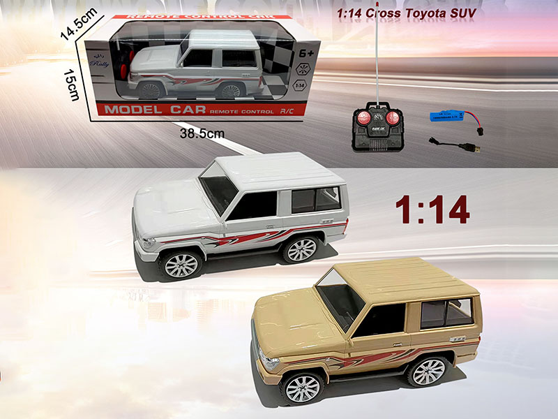 1:14 4-Channel Remote Control SUV With Light