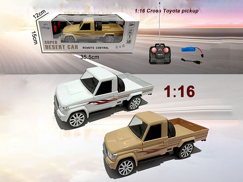1:16 4-Channel Remote Control Toyota Pickup With Light