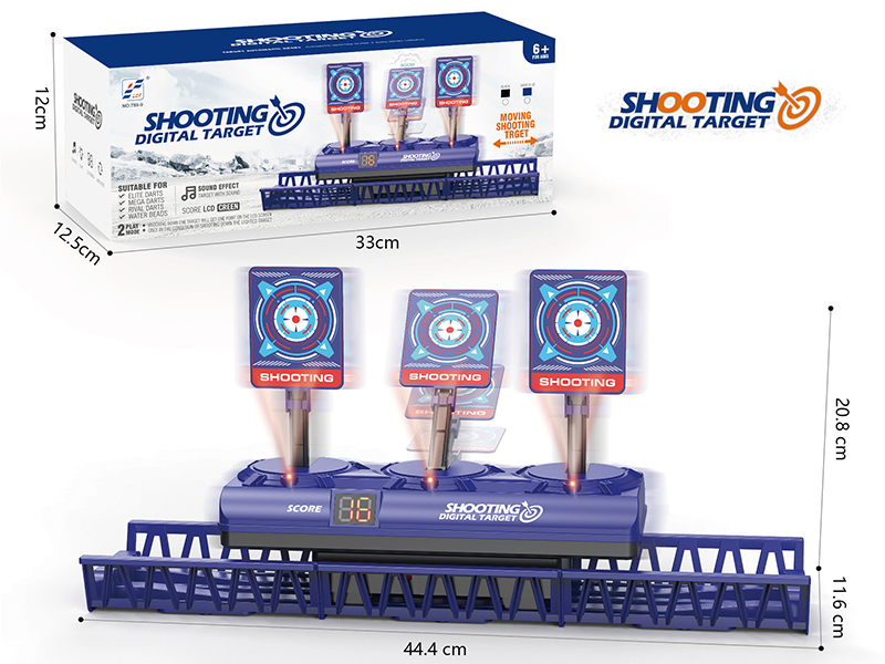 Electronic Scoring Moving Shooting Target(Blue, Black)Standard Version