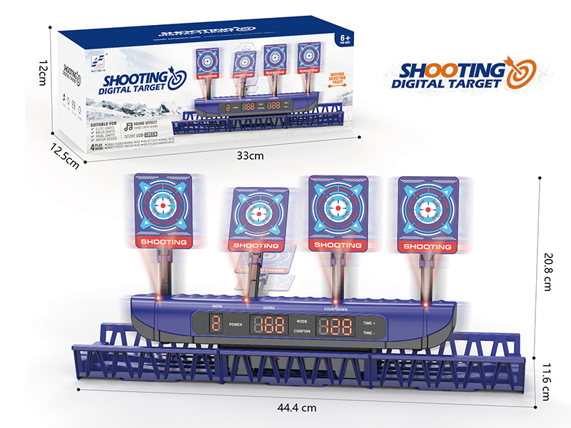 Electronic Scoring Moving Shooting Target(Blue)Standard Version