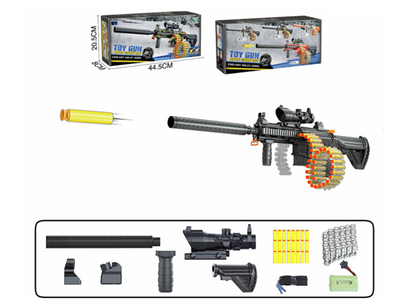 B/O Chain Soft Bullet Gun