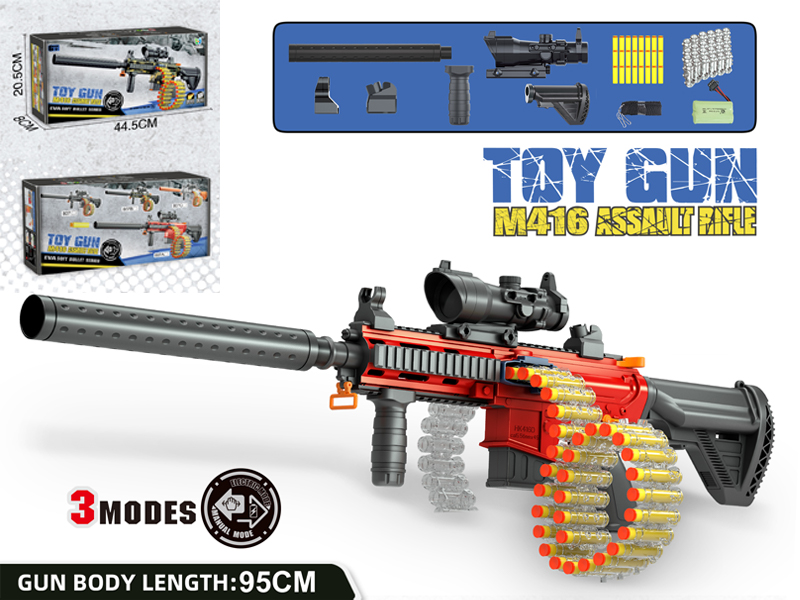 B/O Chain Soft Bullet Gun