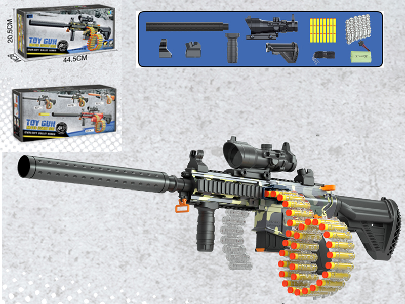 B/O Chain Soft Bullet Gun