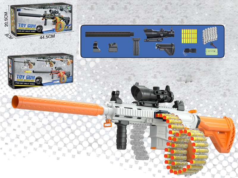 B/O Chain Soft Bullet Gun