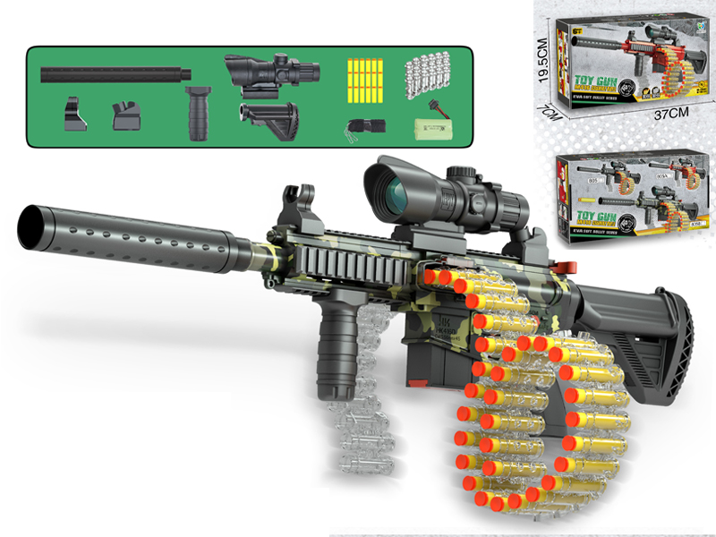 B/O Chain Soft Bullet Gun