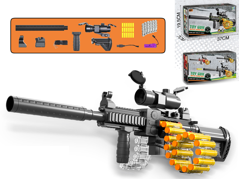 B/O Chain Soft Bullet Gun