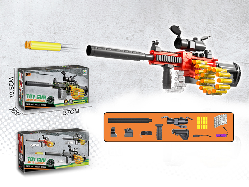 B/O Chain Soft Bullet Gun