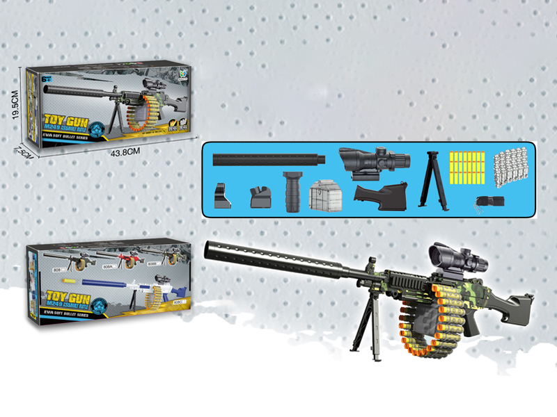 Chain Soft Bullet Gun