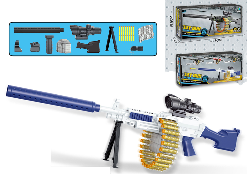 Chain Soft Bullet Gun