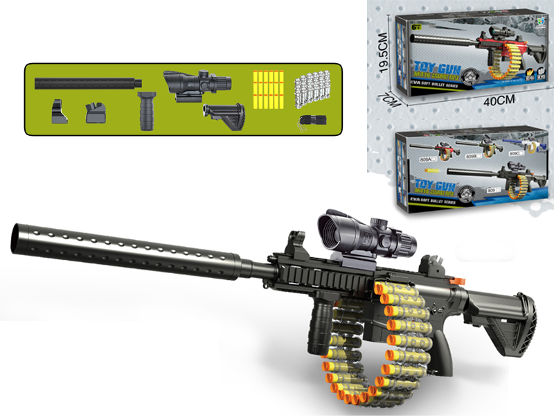 Chain Soft Bullet Gun